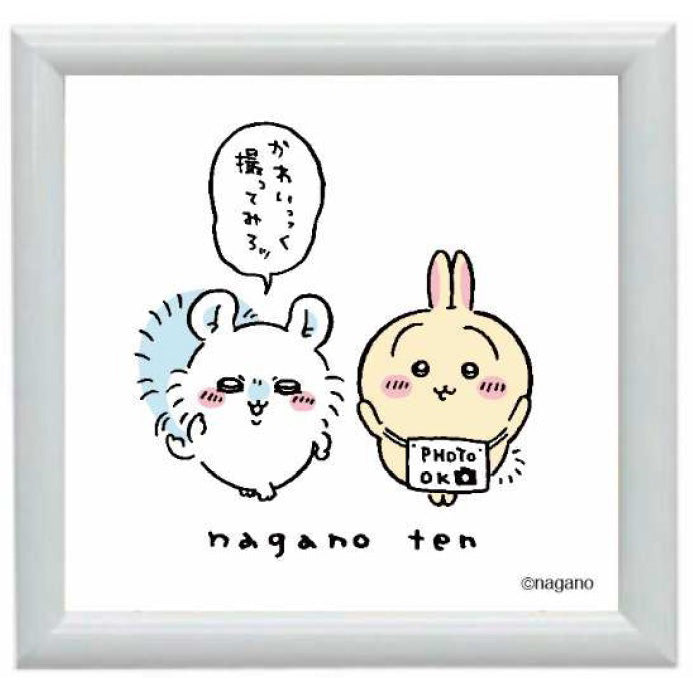 ナガノフレンズ アートフレーム 焼肉 ナガノ くま 複製原画 ちいかわ