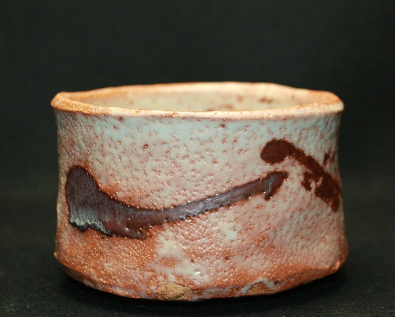 23924 加藤唐九郎 (志野茶碗(一ム)(東美鑑定書付属)) KATO Tokuro