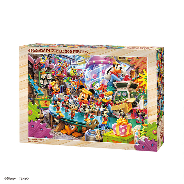 希少】ディズニー ウッディパズル ミッキー 300ピーフレーム付き 希少