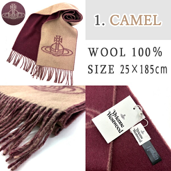 楽天市場】ヴィヴィアン・ウエストウッド ロゴ入り マフラー・ストール