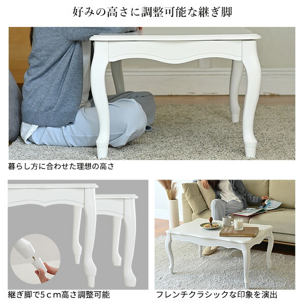 楽天市場】【5%OFFクーポン対象】こたつ テーブル 布団 セット 猫脚
