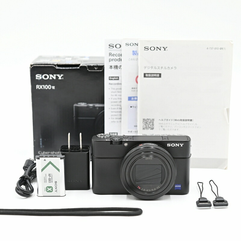 楽天市場】SONY Cyber-shot DSC-RX100M6の通販
