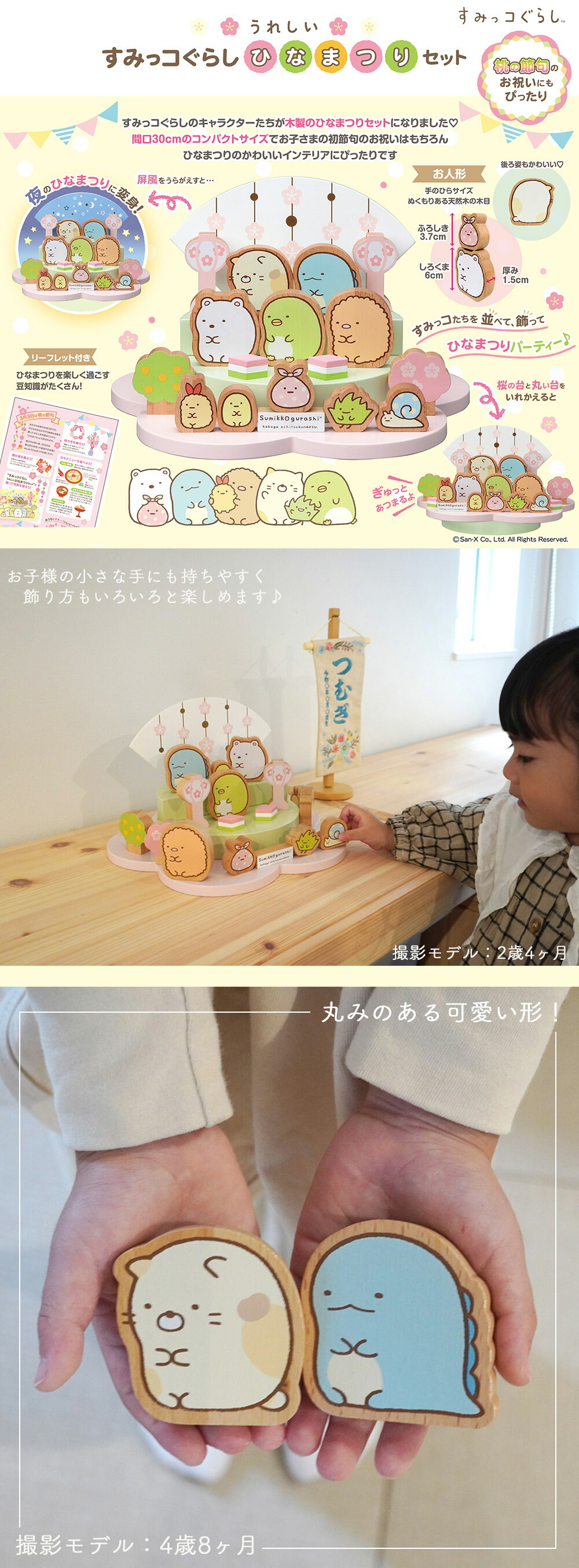 楽天市場】【数量限定クーポン配布中】 【限定プレゼントあり