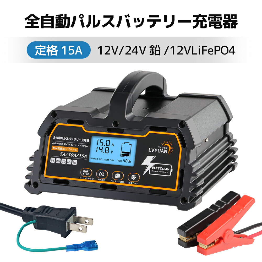 imgrc0094551532.jpg?fitin=720:720