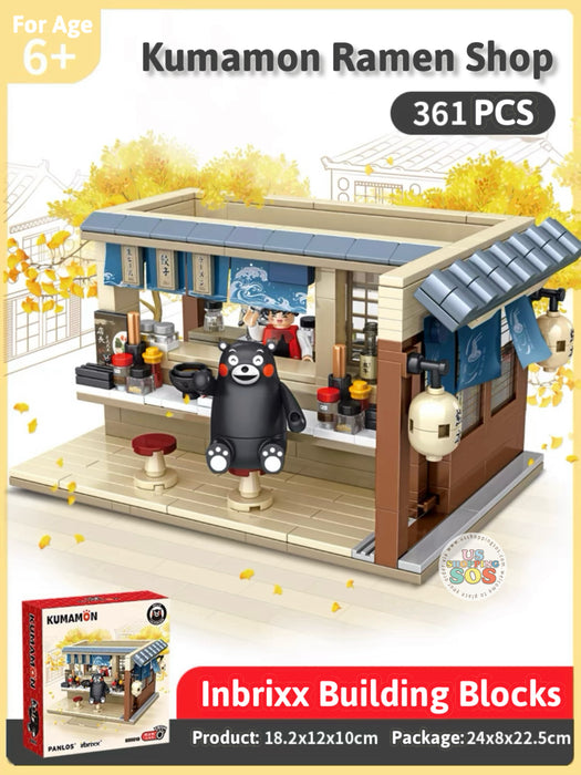 Inbrixx Building Blocks - Kumamon Ramen Shop 361PCS — USShoppingSOS