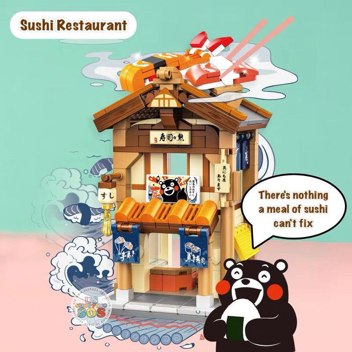 Inbrixx Building Blocks - Kumamon Japanese Sushi Restaurant 327PCS
