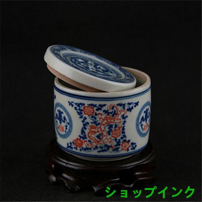 マイセン 道化師ジャグラー Meissen シュトラング＆ブレッチュナイダー