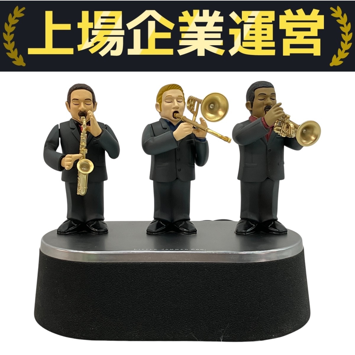 Yahoo!オークション -「リトルジャマー ゲスト」の落札相場・落札価格