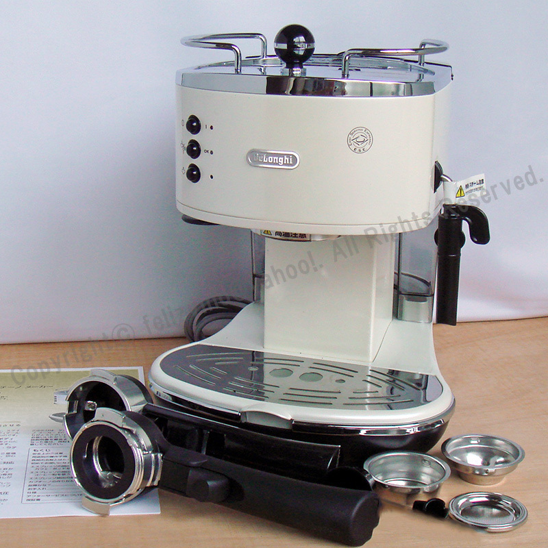 新品・未開封】De'Longhi デロンギ エスプレッソメーカーECO310W