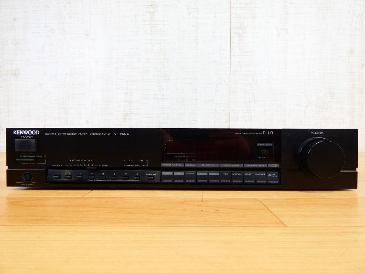 Yahoo!オークション -「kt-1100d」の落札相場・落札価格