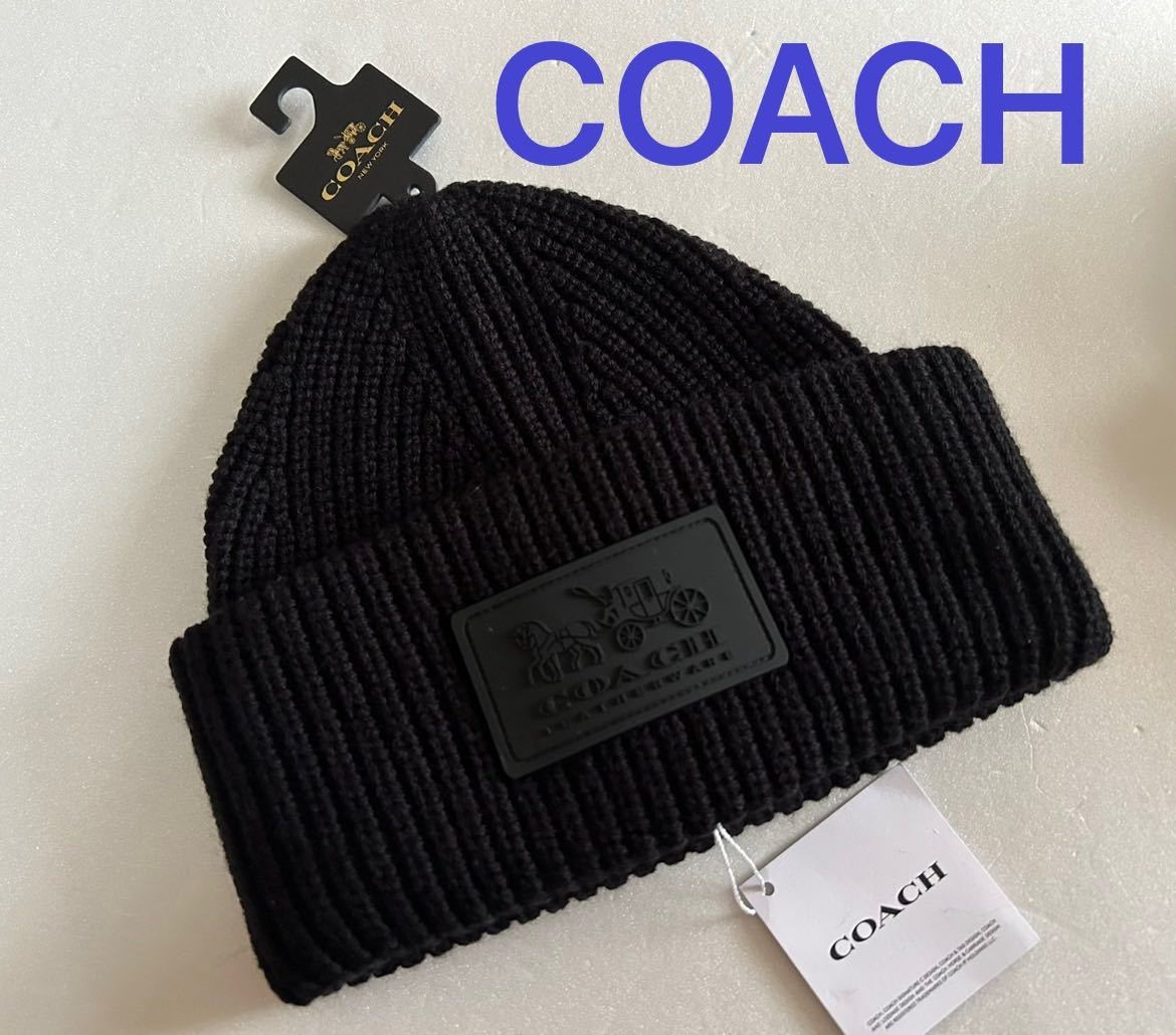 コーチ ニット帽 COACH黒 男女兼用 M10993927 - 帽子本当に 安い