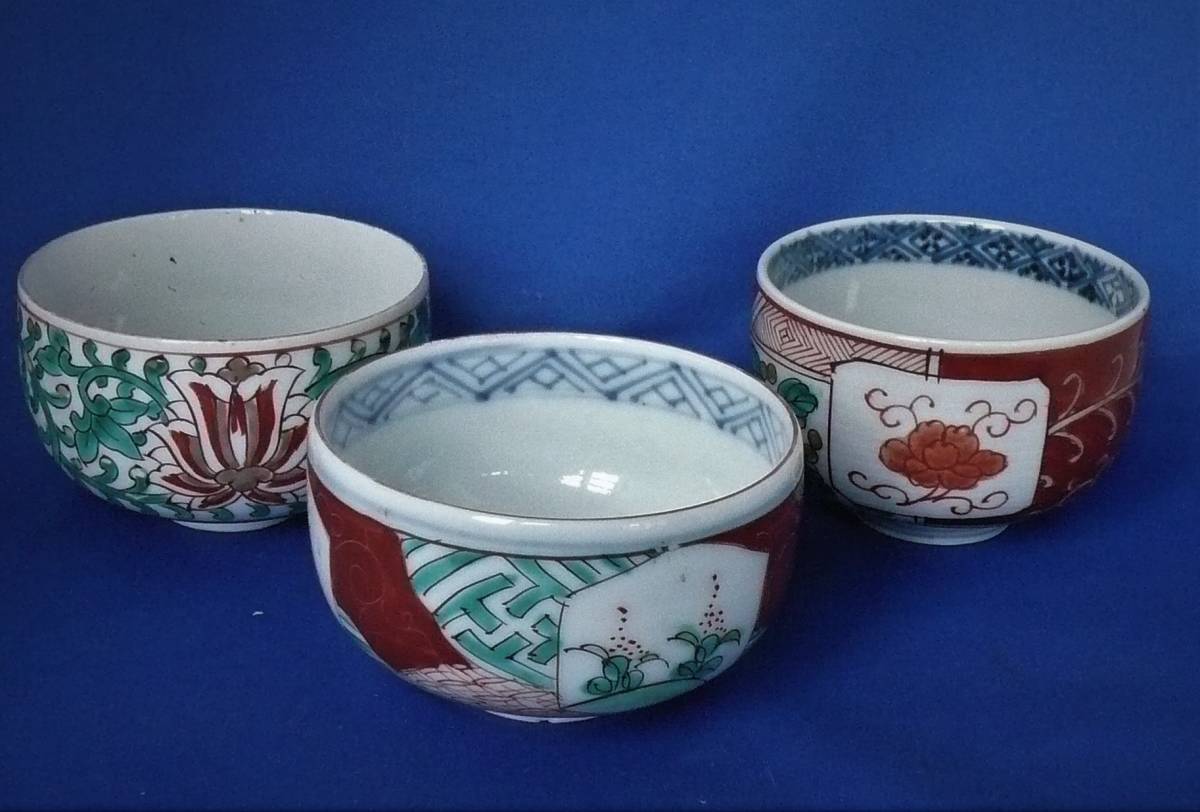 楽天市場】古伊万里（湯呑みセット｜茶道具・湯呑・急須）：コーヒー