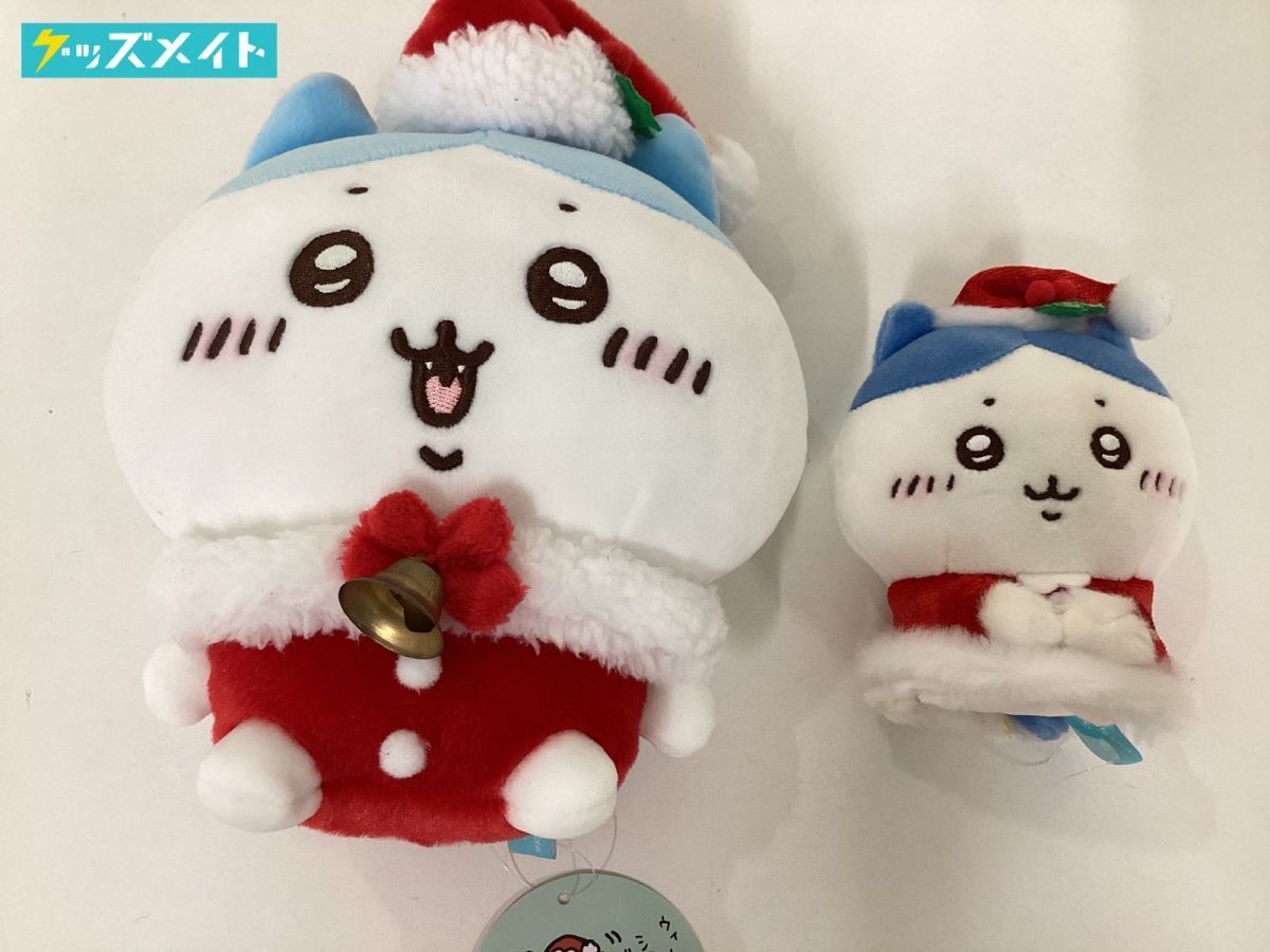 ちいかわ サンタさんだ！持ちますマスコット ハチワレ クリスマス ちい