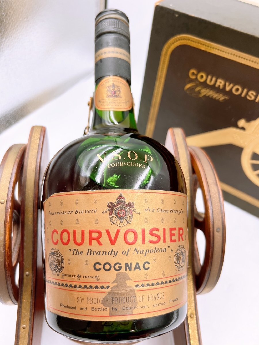未開栓】COURVOISIER NAPOLEON ブランデー 700ml 4本 未開栓