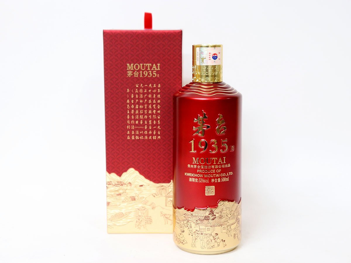 1円〜☆茅台酒 マオタイ酒 1935 2024 MOUTAI 中国酒 *箱付［