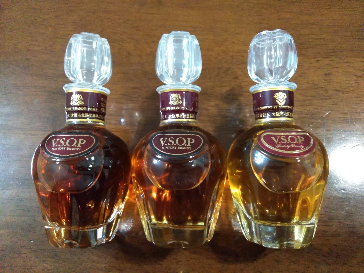 SUNTORY BRANDY V S O P ミニボトル × 3本｜Yahoo!フリマ（旧PayPay