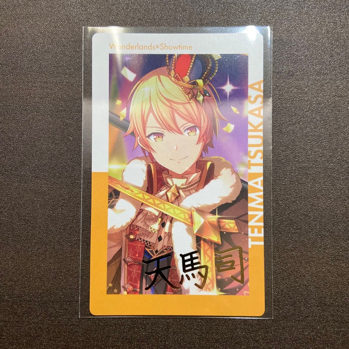 プロセカ 天馬司 BNW CF Anniversary エピカ 箔押し プロセカ エピカ