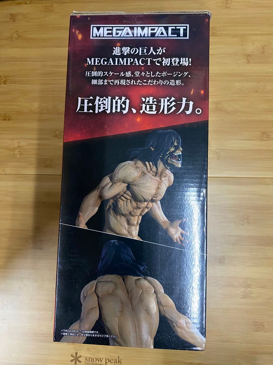 一番くじ 進撃の巨人 A賞 エレン・イェーガー 巨人 Ver 新品未開封