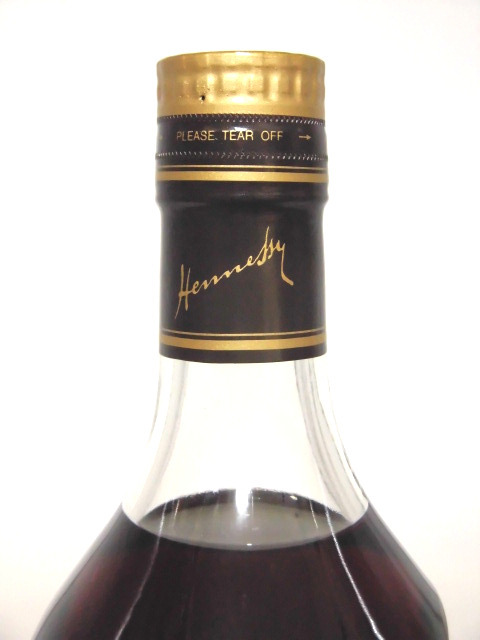 L2】ヘネシー VSOP プリヴィレッジ 00年代 正規品 箱付 ③ L2