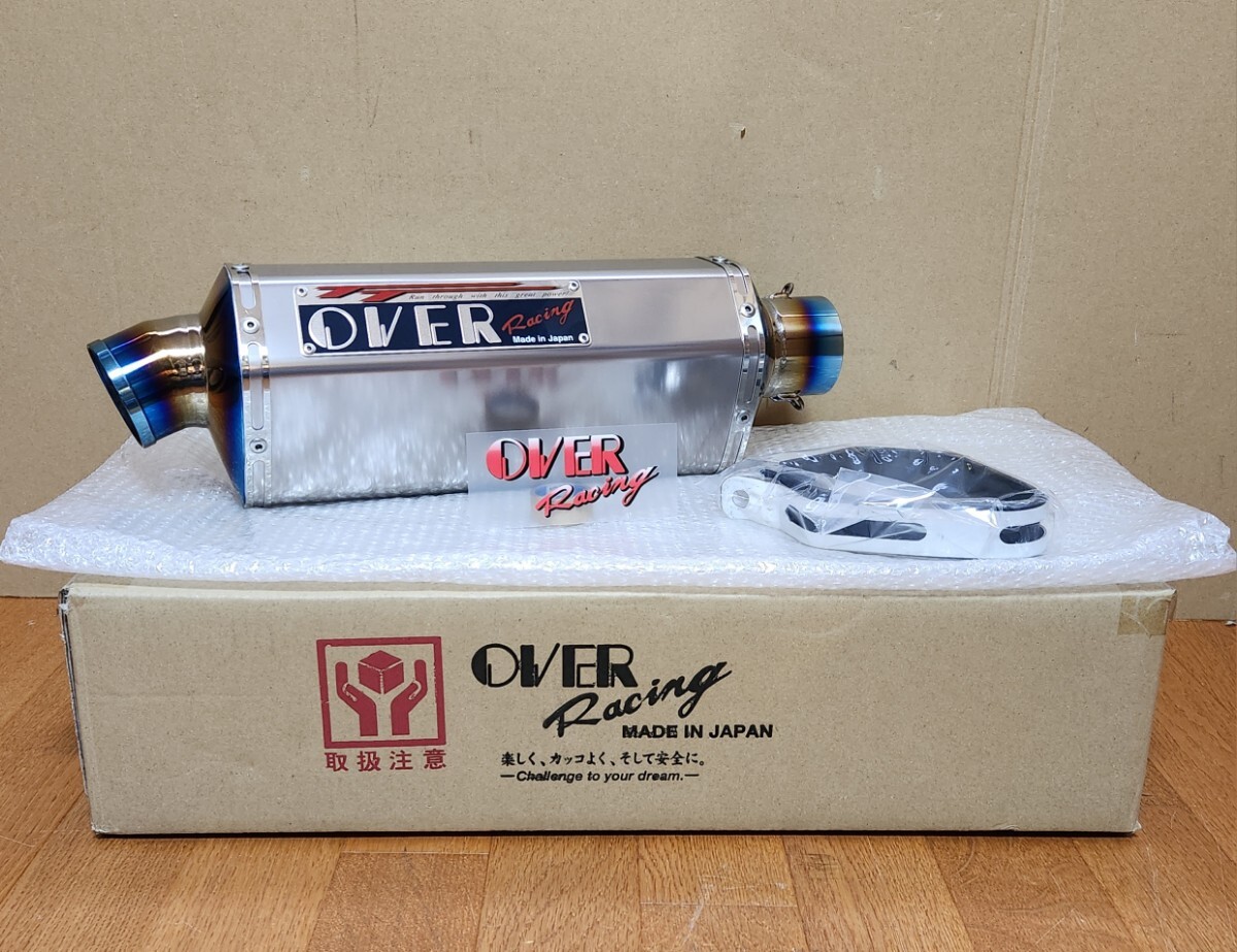 希少！オキュパイド ジャパン 日光玩具 工場 ニュースボーイ 完動品