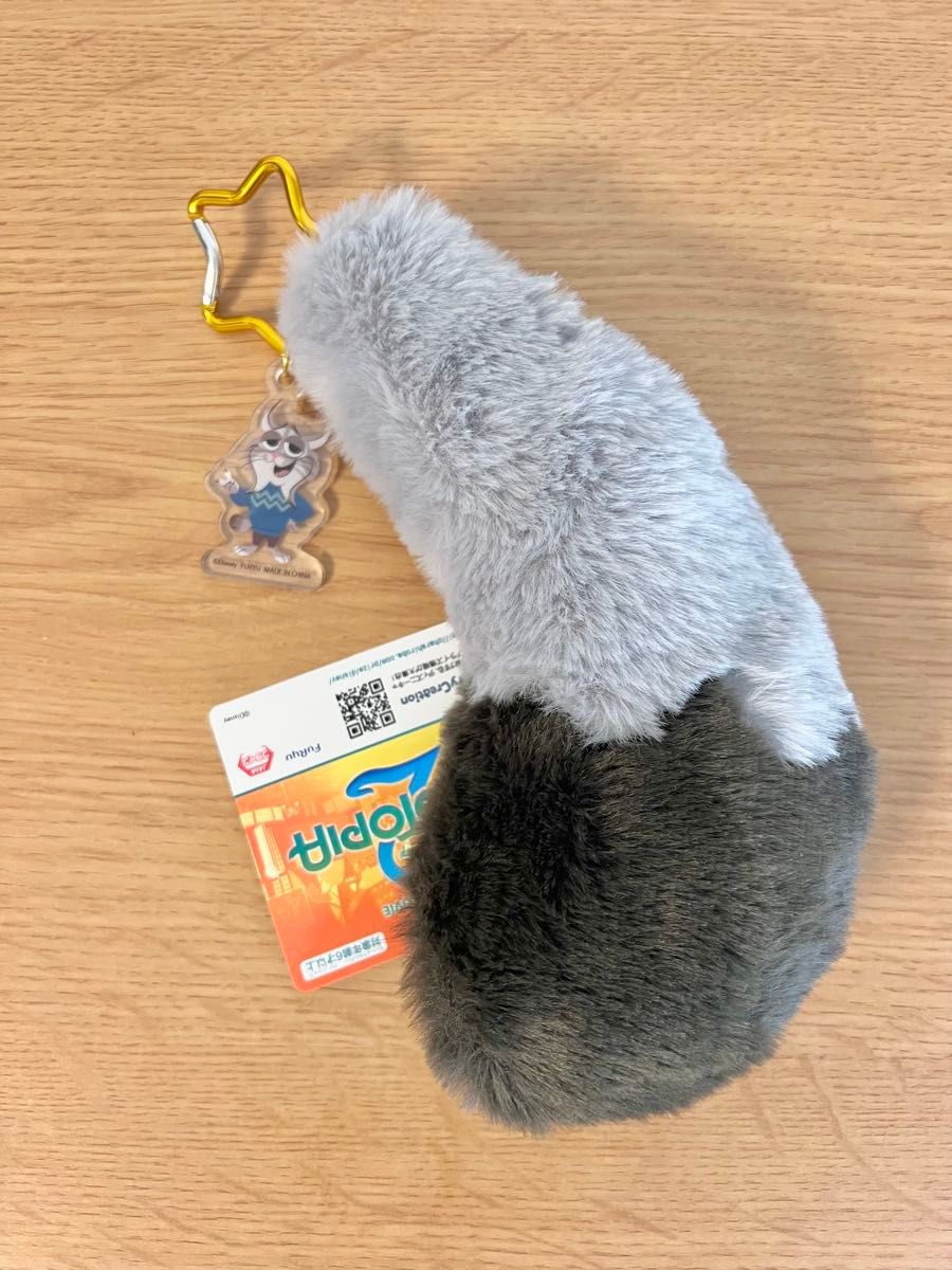 ズートピア2 しっぽポーチ パウバート ぬいぐるみ｜Yahoo!フリマ（旧