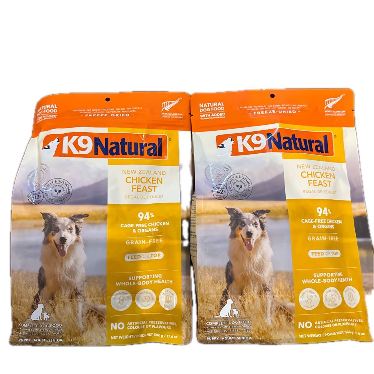 k9 ナチュラル チキン フィースト 500g 2個｜Yahoo!フリマ（旧