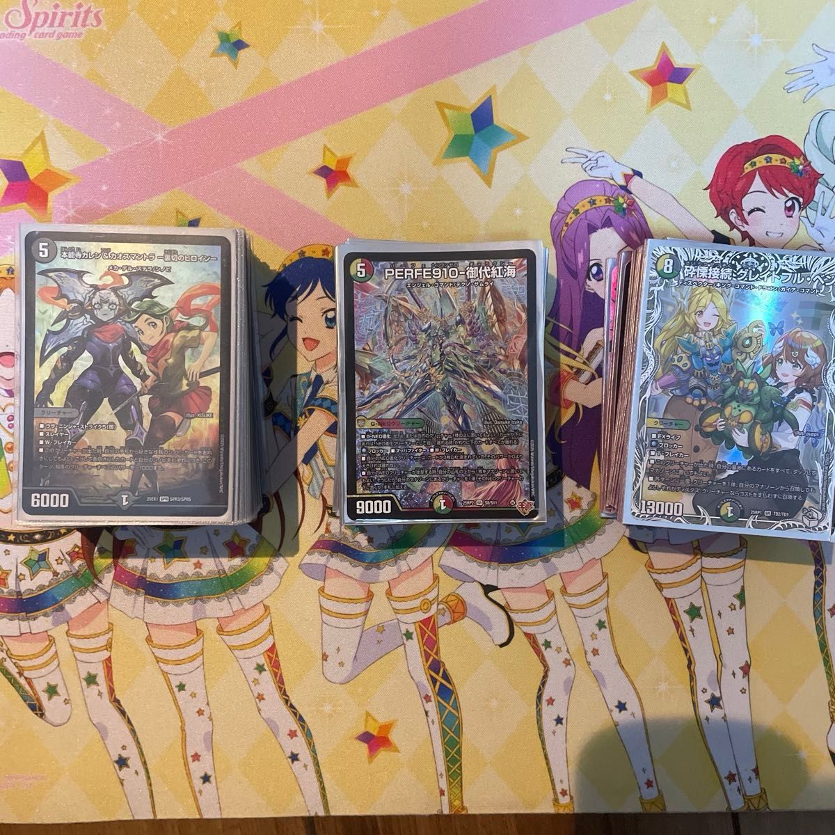 引退品デュエルマスターズひおたん デュエマ引退品 デッキ販売