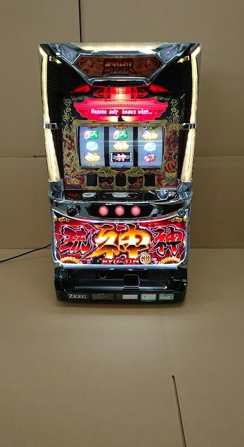 パチスロ！琉神-30