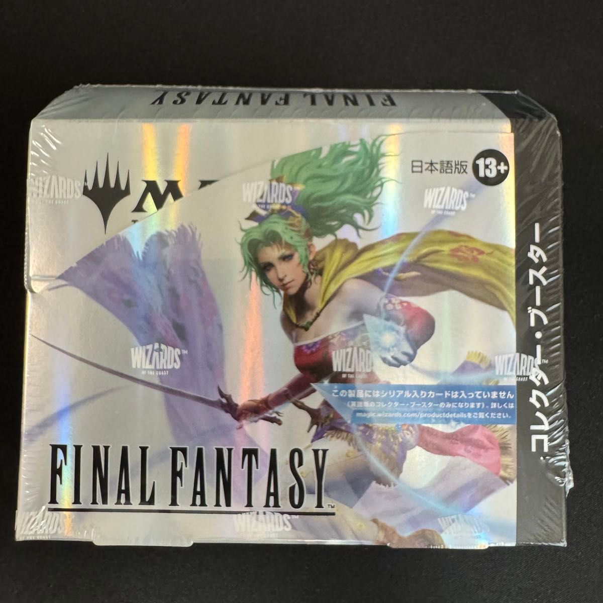 MTG FF 日本語 プレイブースター BOX Amazon.co.jp: 『マジック：ザ