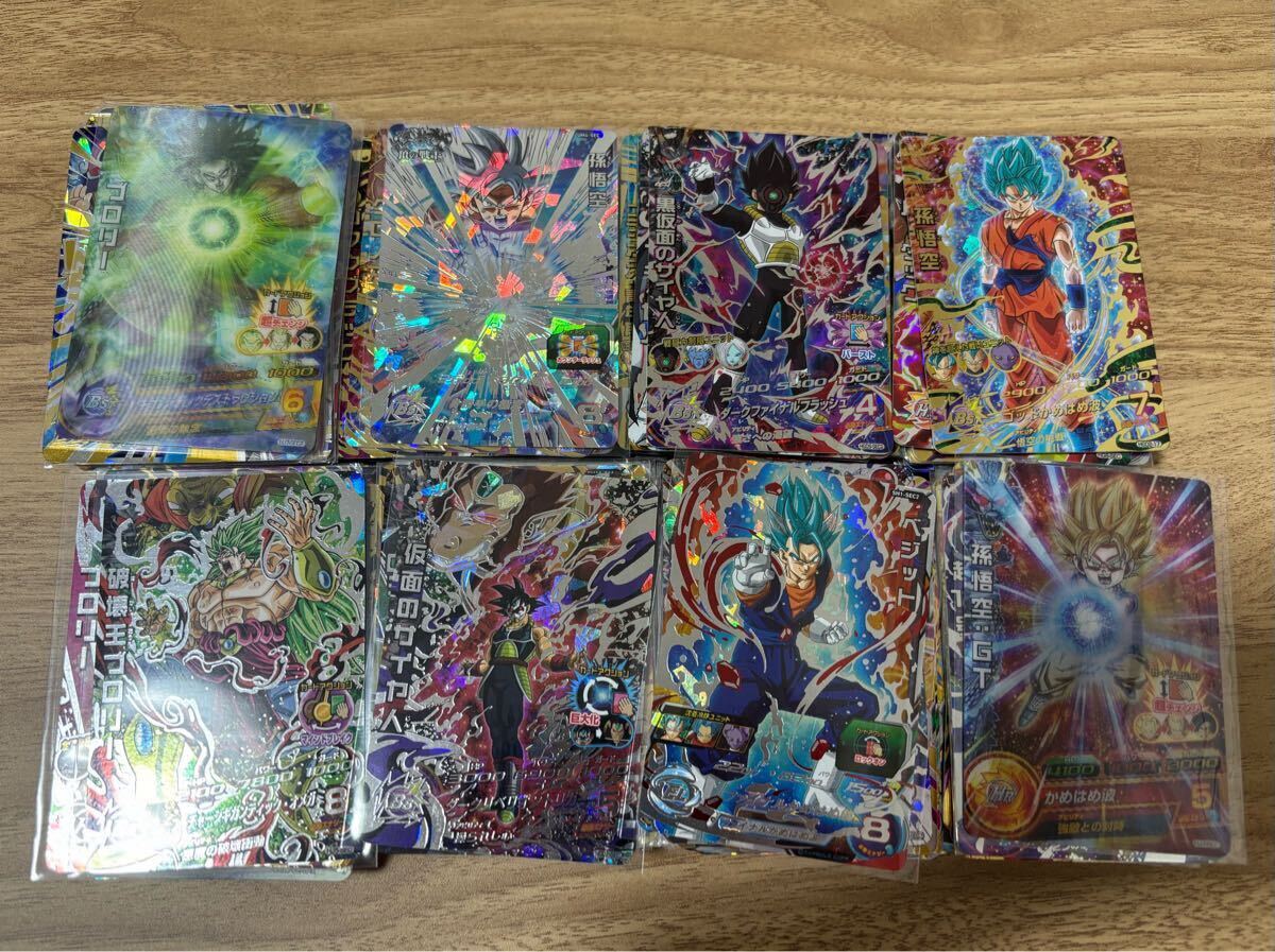 Y*す様 引退 大量 ドラゴンボールヒーローズ SR CP UR まとめ売り Y*す