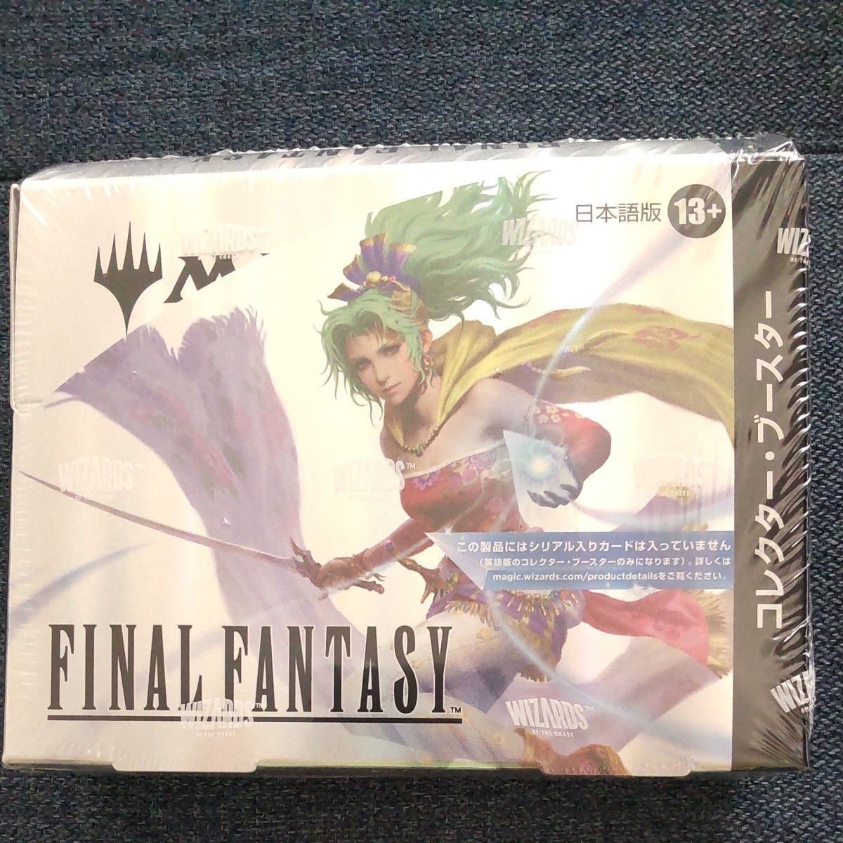 MTG ファイナルファンタジー コレクターブースター 日本語版 3パック