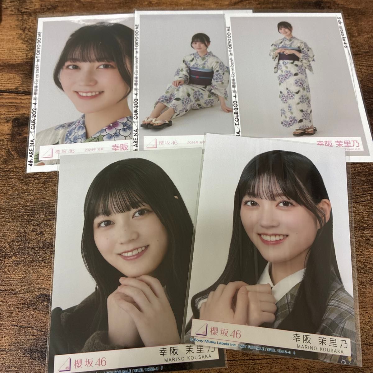 櫻坂46 幸坂茉里乃 直筆秘蔵生写真