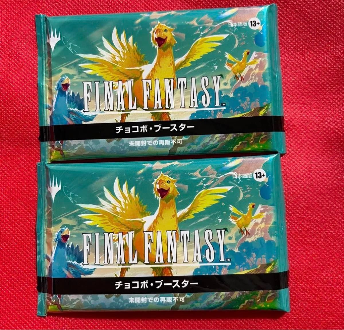 チョコボブースター 日本語版 未開封 2パック ファイナルファンタジー