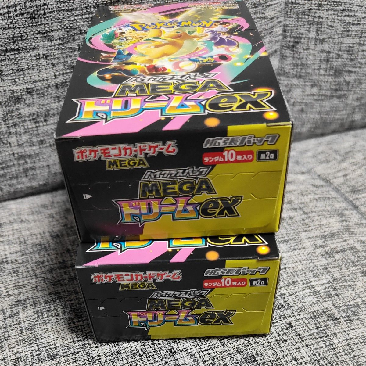 ポケモンカードゲーム MEGAドリームex シュリンク ペリペリなし 2BOX