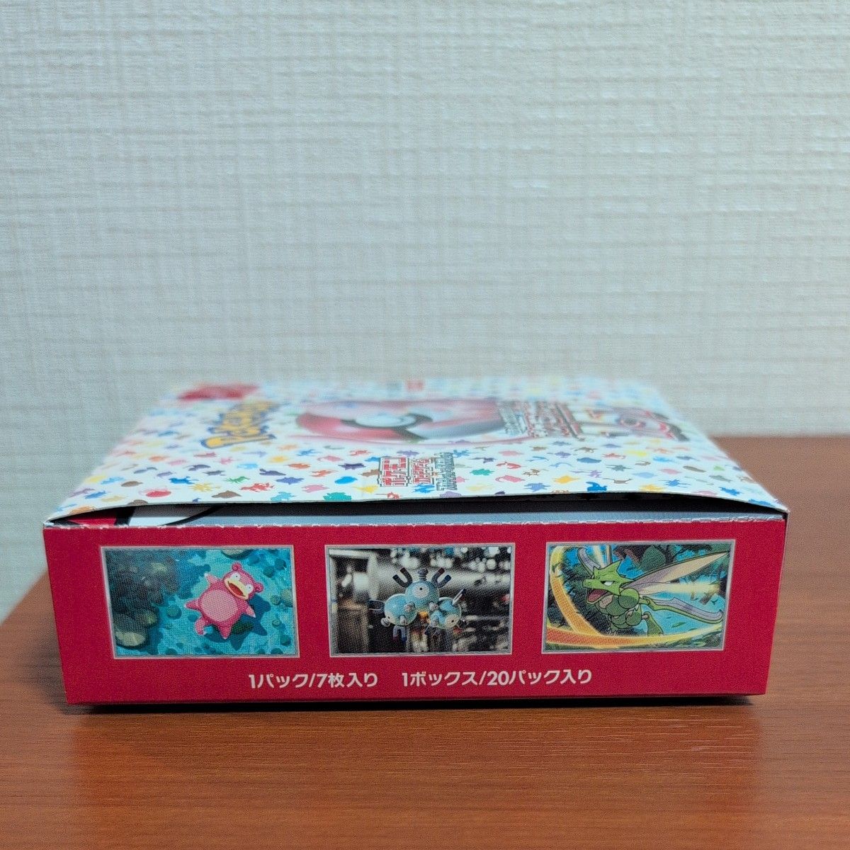 ポケモンカード151 box シュリンクなし ペリペリあり｜Yahoo!フリマ