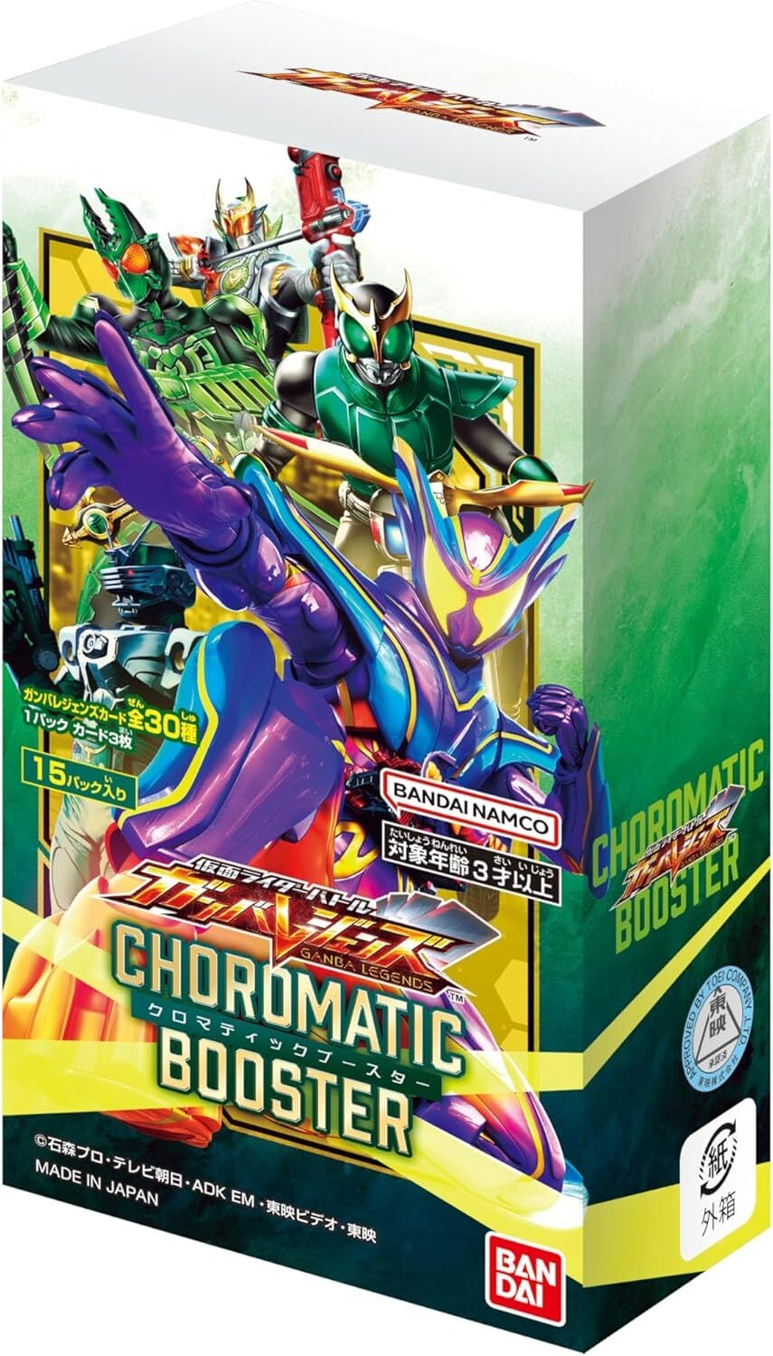 xross stars クロスタ ルミナスデイブレイク 箱 BOX Amazon.co.jp