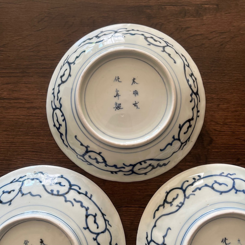 古伊万里染付牡丹6寸皿3枚 中皿 antique art nozomi 通販 18205960