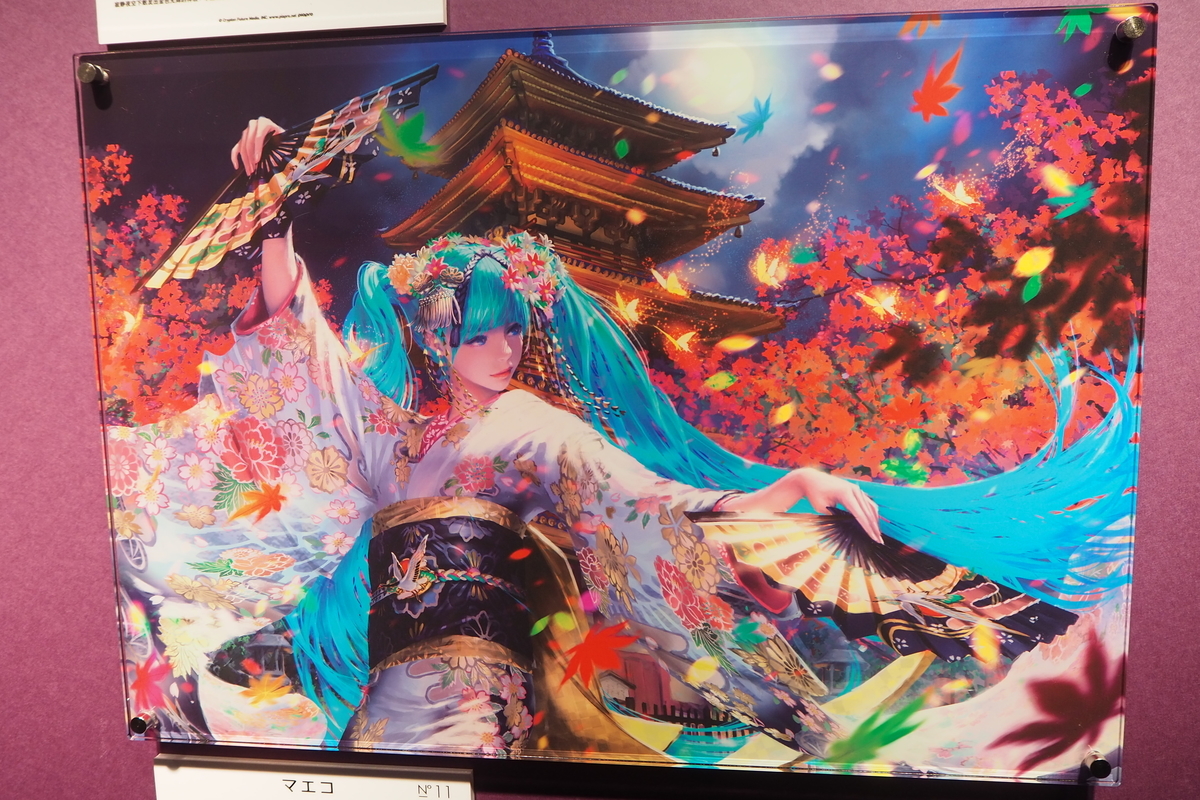 初音ミク KYOTO NIPPON FESTIVAL クリアファイル 初音ミク KYOTO