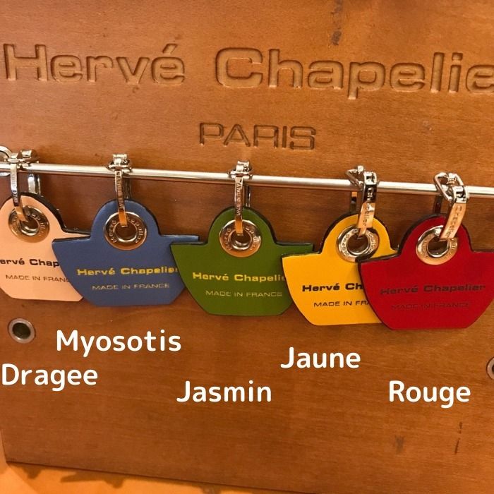 入手困難【Herve Chapelier】118L バッグ型レザーチャーム (HERVE