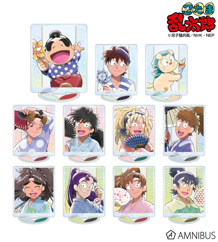 忍たま乱太郎 - 描き下ろしイラスト みんなで下町散策の段ver