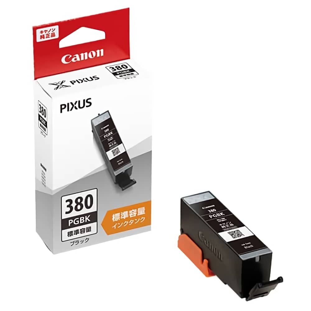 Canon/キャノン 純正品 PIXUS インクカートリッジ BCI-43 8色セット 未