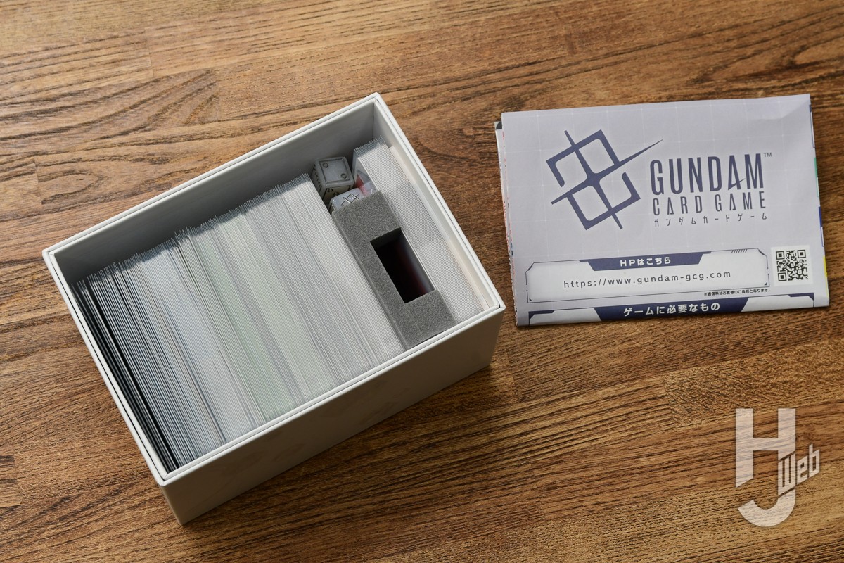 新品・シュリンク付】 リミテッドBOX Ver β ガンダムカードゲーム