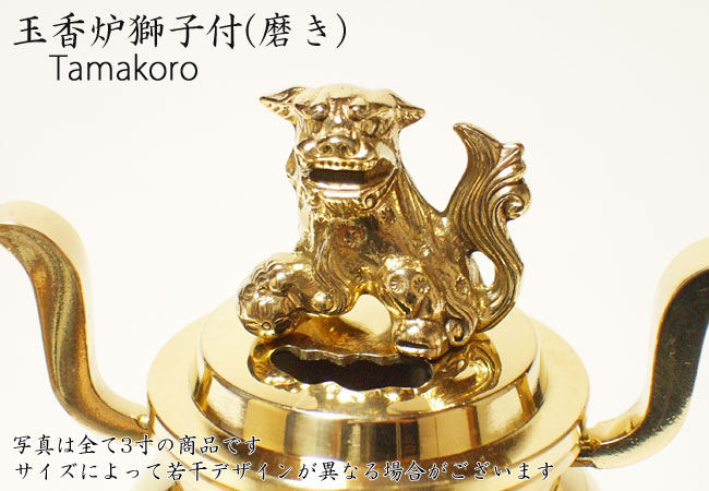 獅子と龍の金属彫刻像 獅子と龍の金属彫刻像 獅子と