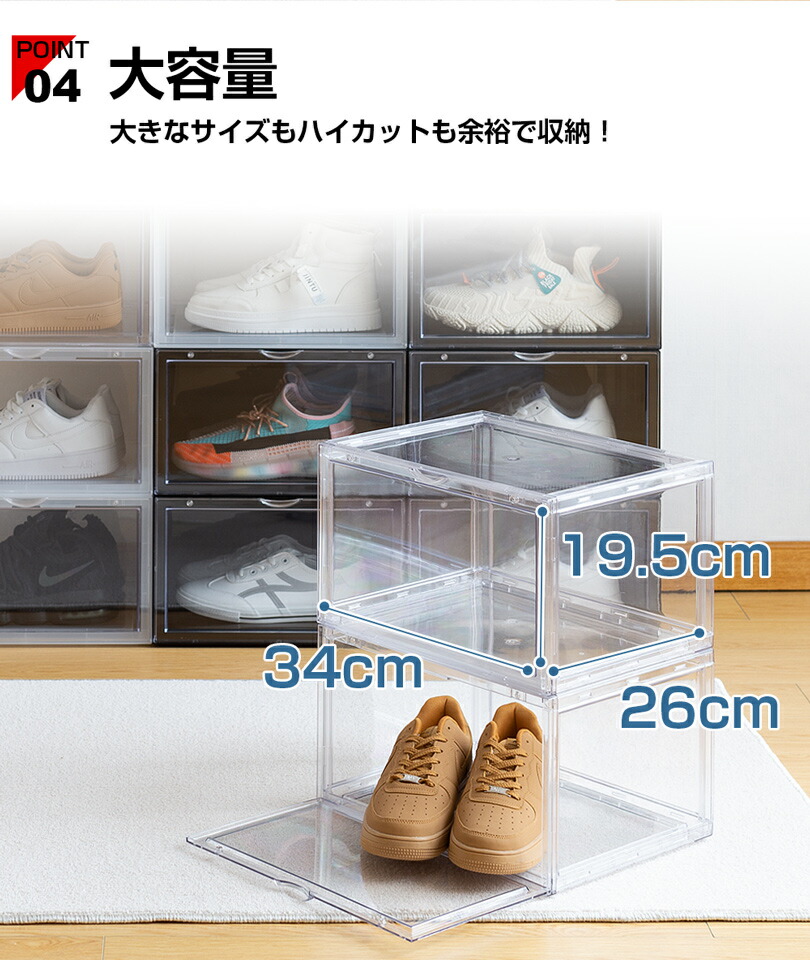 A BATHING APE 収納ボックス クリア 2個セット A BATHING APE 収納