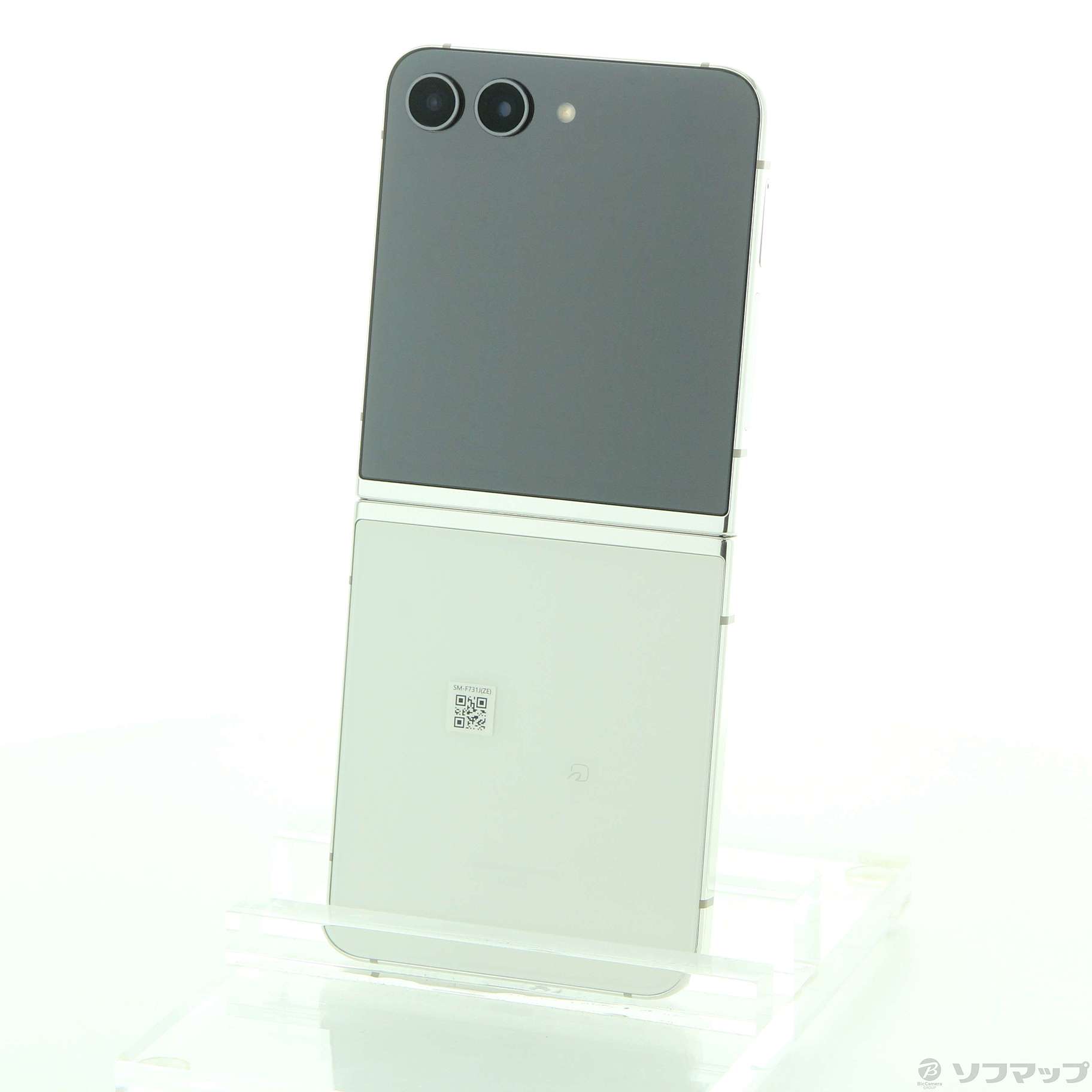 中古】Galaxy Z Flip5 256GB クリーム SCG23 au SIMフリー