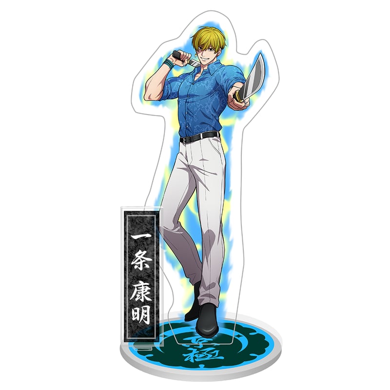 ヒューマンバグ大学 一条康明 200万人記念 缶バッジ 特別衣装篇 ハート