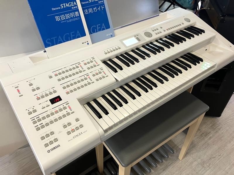 Yamaha STAGEA ELB-02 ホワイト ELB-02 - Overview - Electone