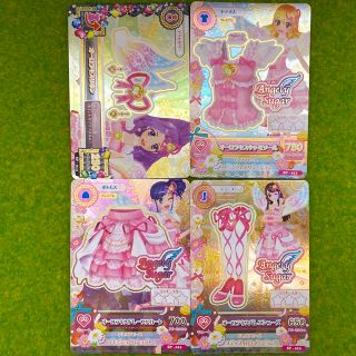 アイカツカード。プレミアムレア。 アイカツ! カードセット(プレミアム