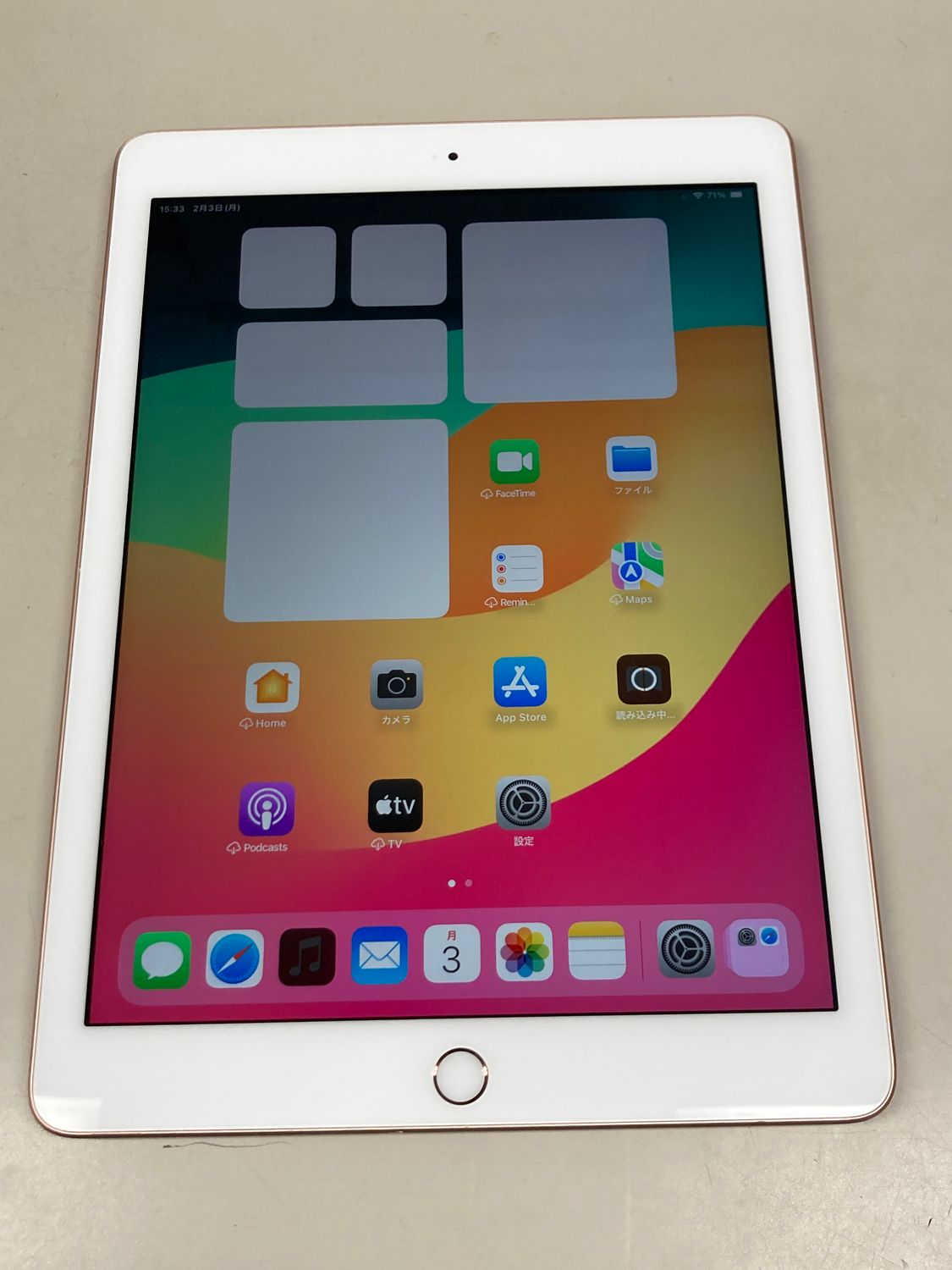 iPad ピンクゴールド 本体 第6世代 新しい第6世代のiPad外観レビュー