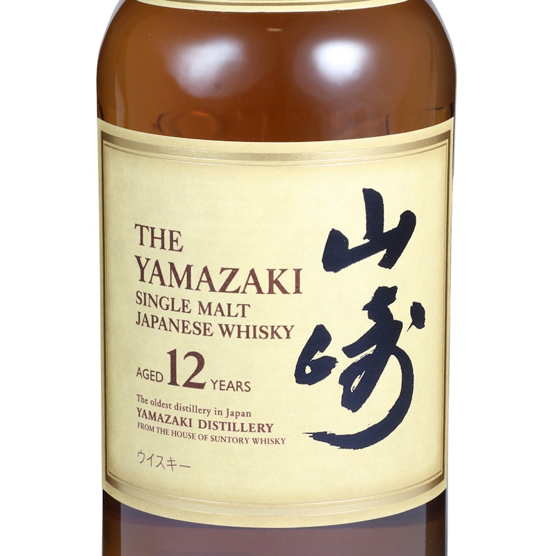 シングルモルトウイスキー 山崎12年をレビュー！クチコミ・評判をもと